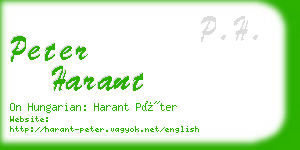 peter harant business card